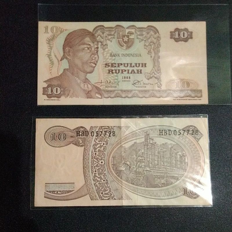 10 rupiah Sudirman tahun 1968