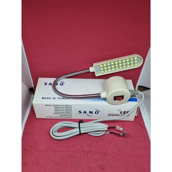LAMPU MESIN JAHIT LED 30 TITIK SOCKET