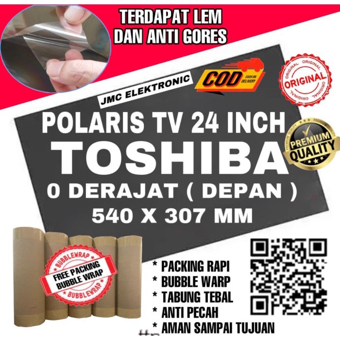 Polarizer 24 inch Toshiba regza polariser tv lcd 24 inch toshiba NEW