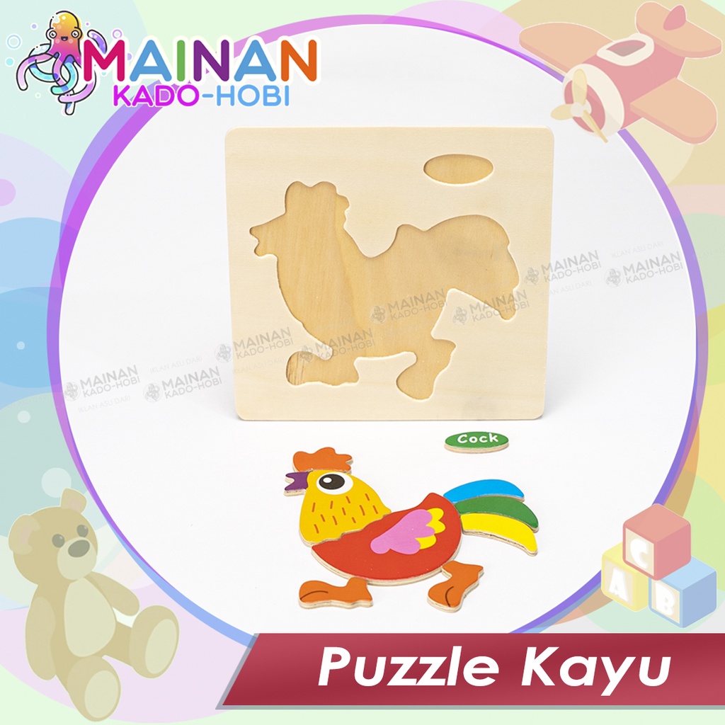 MAINAN ANAK MOTORIK PUZZLE KAYU WOODEN PUZZLE KARAKTER ANIMAL AYAM CHICKEN COCK