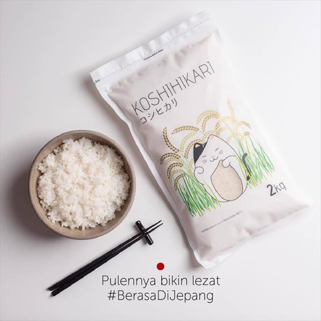 Koshihikari Beras Jepang 2 Kg Japonica Rice Japan Pulen Sushi Mpasi