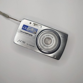 kamera digital Olympus u700