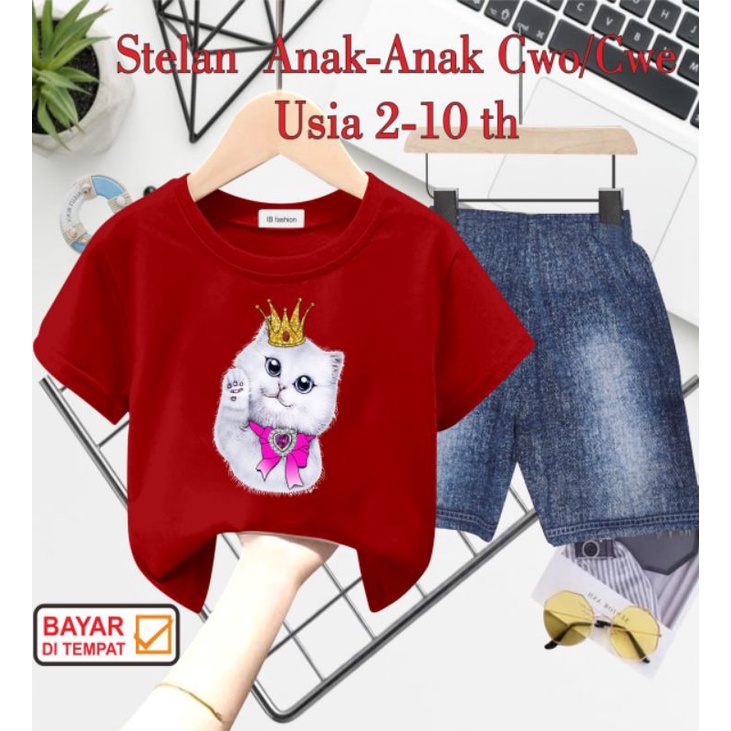 ((IB))SETELAN ANAK2 UNISEX SEMI JEANS/KUCING DIGITAL SABLON