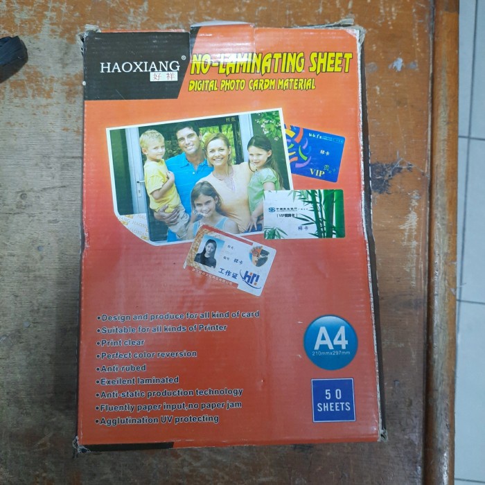 

[OFFICE] PVC ID CARD LAMINATING FILM A4 SHEET 50SET