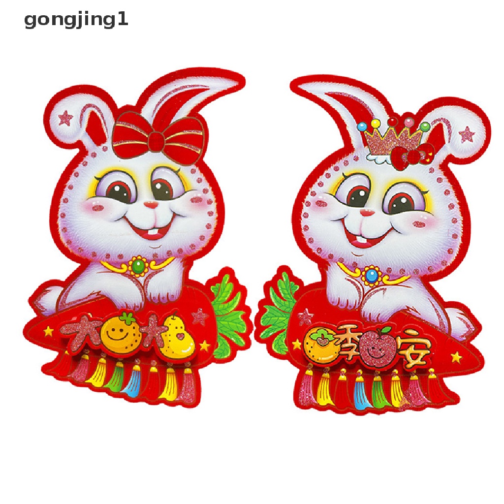 Ggg Year Of Rabbit Imlek Kuplet Kecil Chunlian Spring Festival Tanda Teras Pintu Banner Dengan Fu Karakter Kertas Jendela Dekor ID