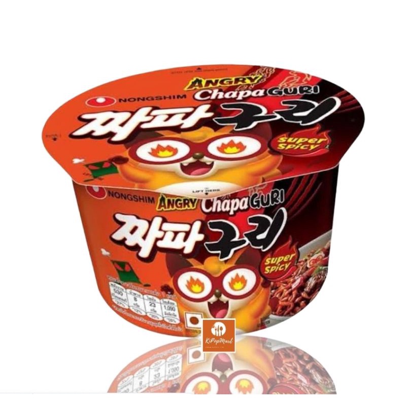 

Nongshim Angry Chapagury Super Spicy Bowl 114 gram