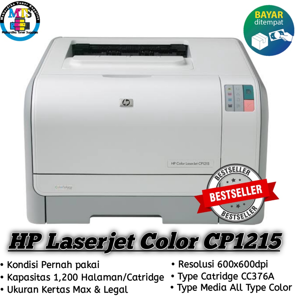 Jual HP Laserjet CP1215 - color I Cocok buat cetak Undangan Sticker