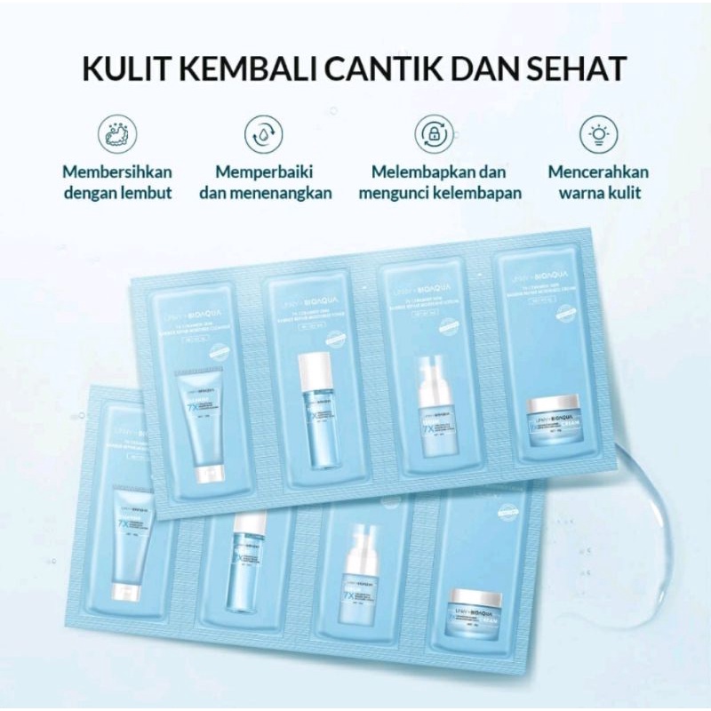 BIOAQUA 7X Ceramide Skin Barrier Repair Moisturizer Travel Kit Trial Kit SACHET