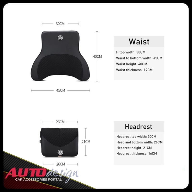 Headrest Bantal Leher dan Punggung Mobil Pijat Getar Refleksi Kulit Memory Foam Kualitas Premium Fullset