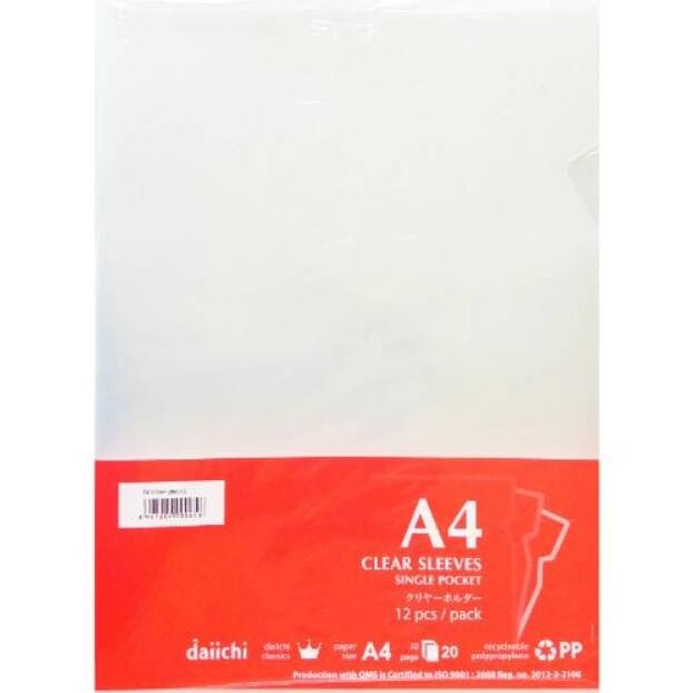 

TERMURAH CLEAR SLEEVES A4