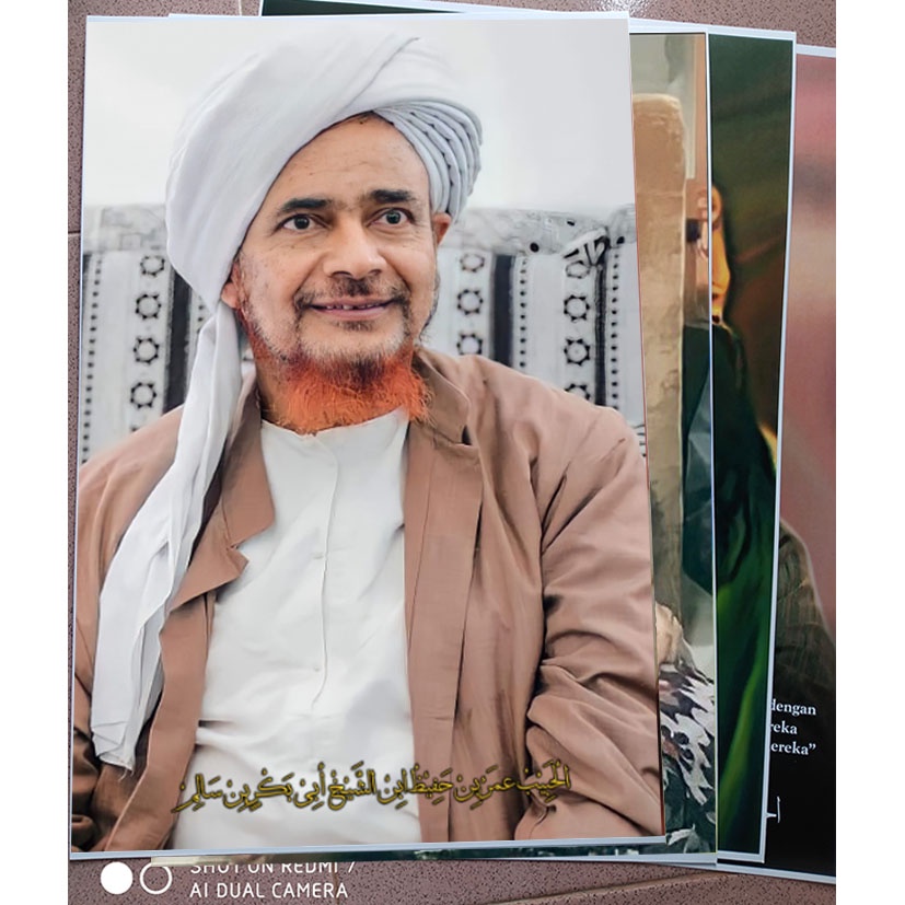 Jual Poster Habib Umar Bin Hafidz 5 Ukuran 32x47cm Bahan Artpaper310