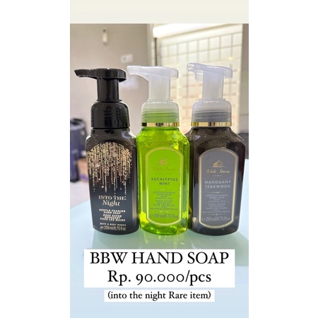 BBW HAND SOAP