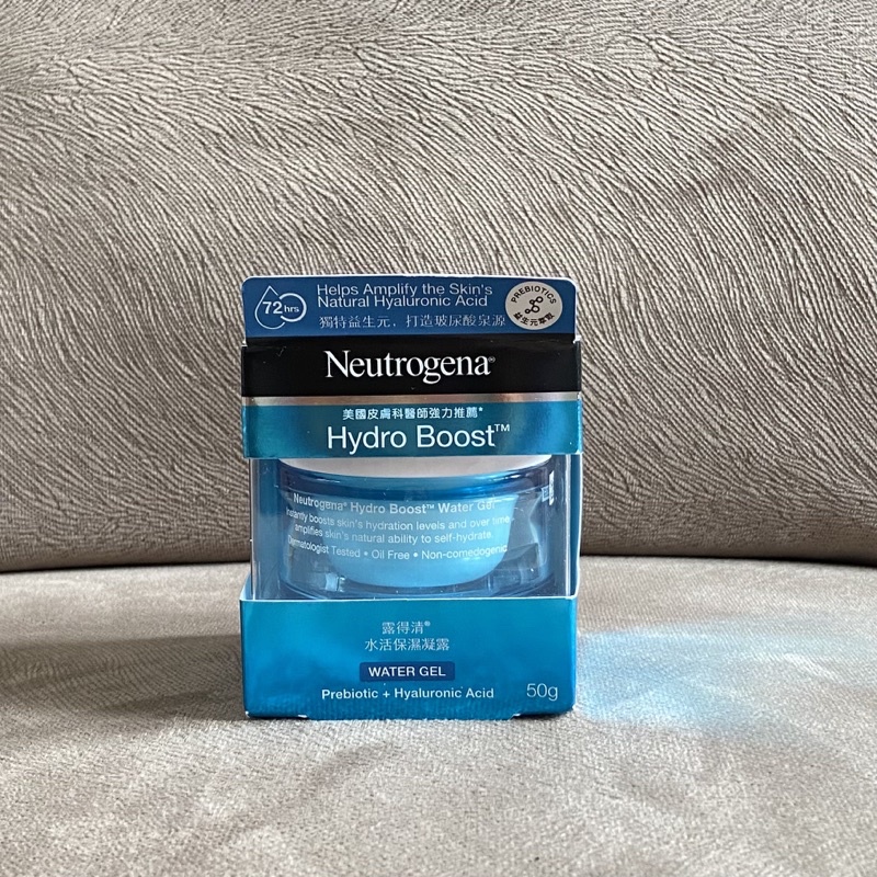 neutrogena