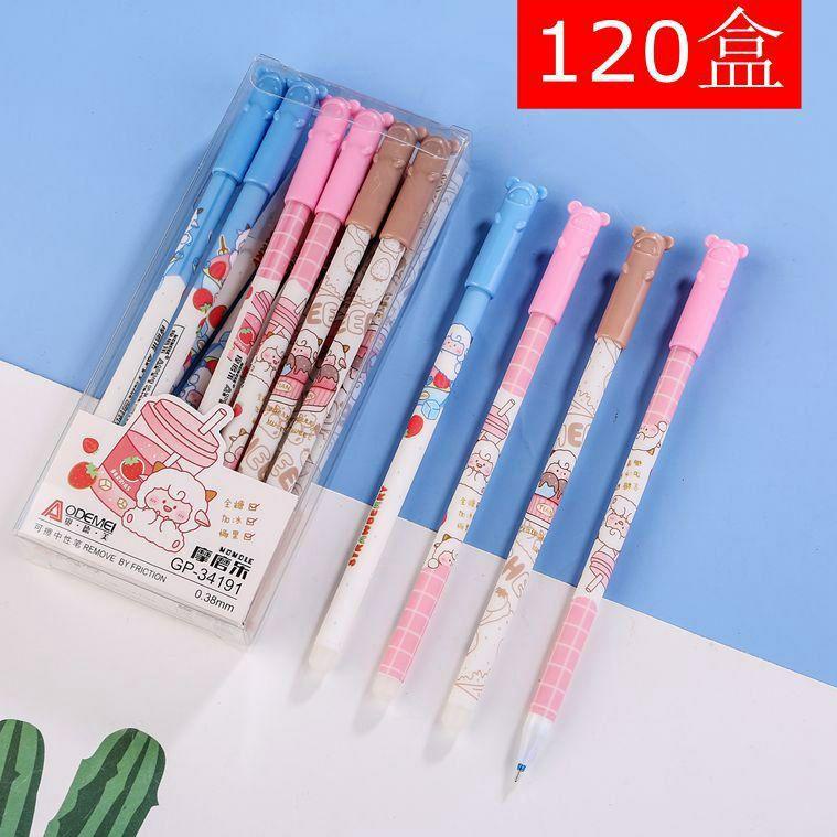

<Y-5.U♫♪> 12 pcs Erasable Pen, Pen Gel Aodemei ajaib bisa dihapus 0,5 mm isi 12 pcs top produk