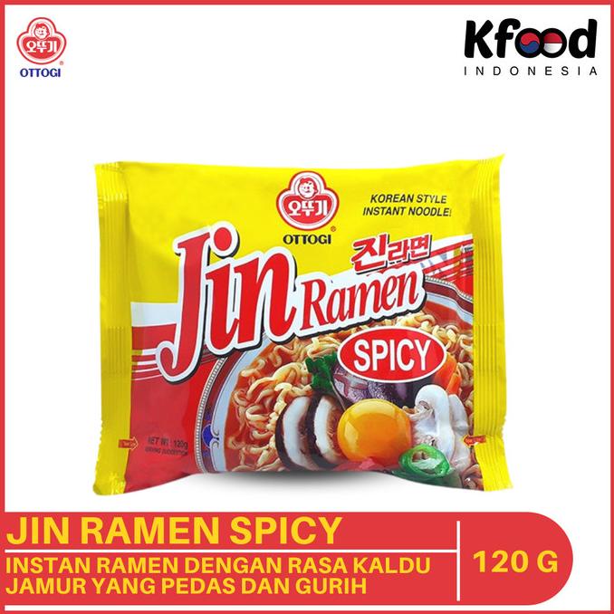 

Jin Ramyun (hot)