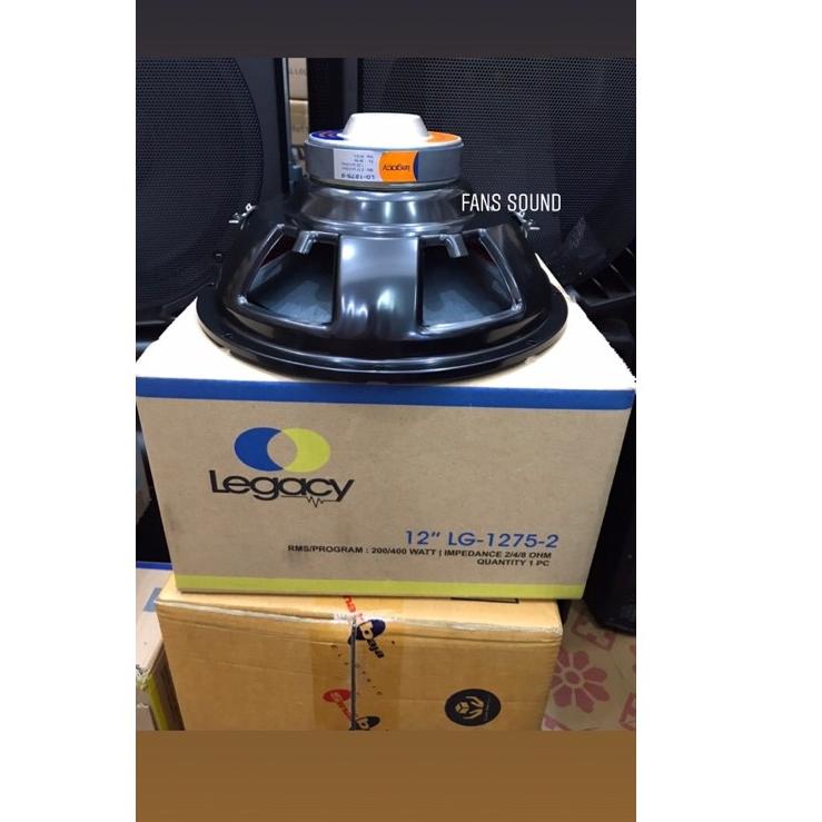 Best Seller Speaker subwoofer legacy 12 inch LG 1275-2