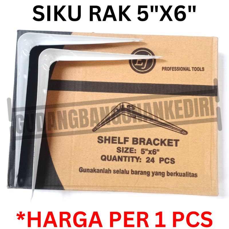 Siku rak 5x6 inch bracket dekorasi ruangan putih gantungan varian size LENGKAP