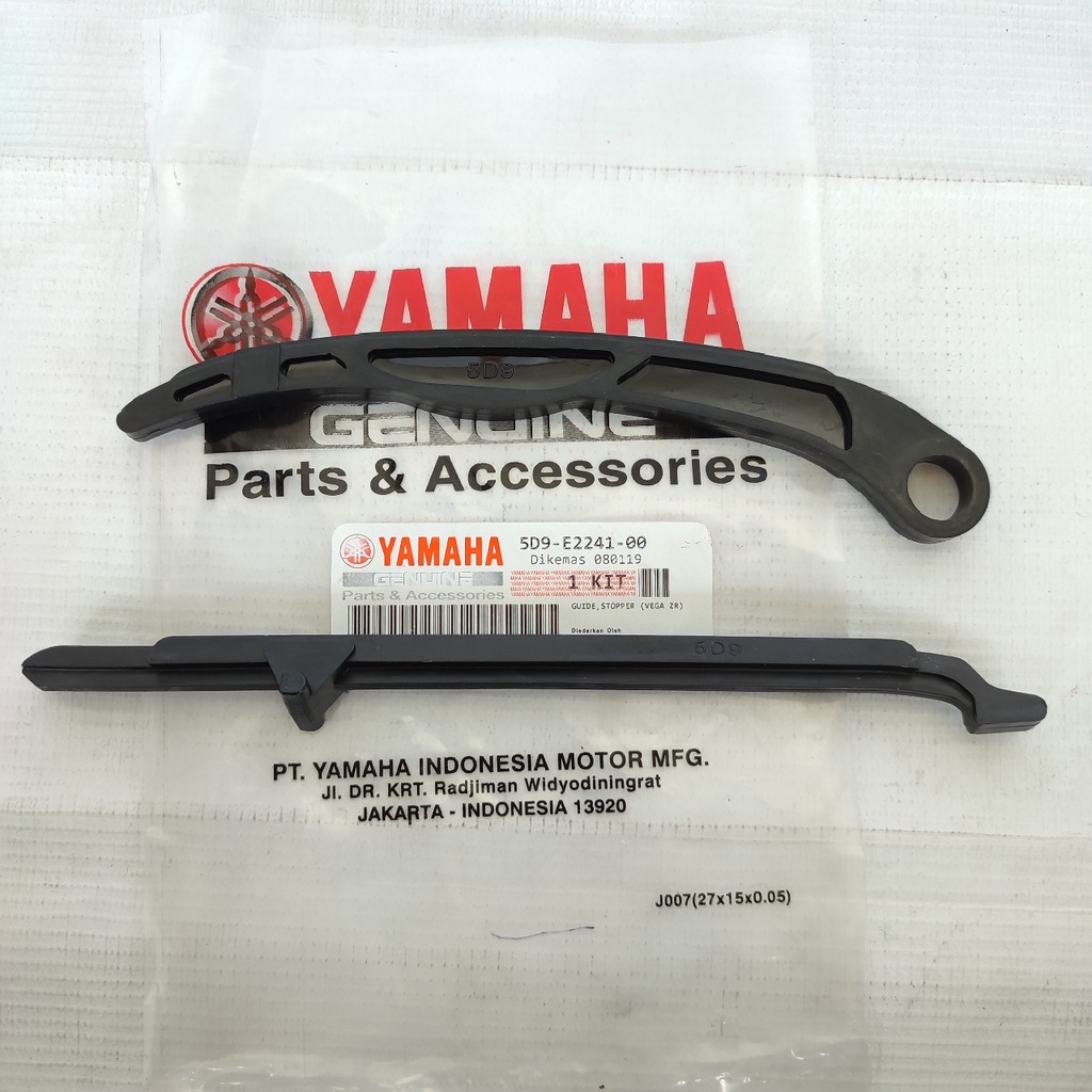 KARET TENSIONER YAMAHA VEGA ZR 5D9-E2241-00