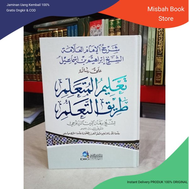 Kitab Ta'lim Muta'alim DKI / TAKLIM MUTAALLIM DKI / TA'LIMUL MUTA'ALLIM DKI