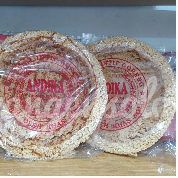 

Intip Kendil Andika Manis Asin 222gr Khas Solo