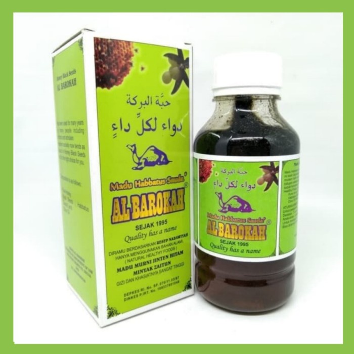 

Madu Habbatussauda AL BAROKAH ALBAROKAH