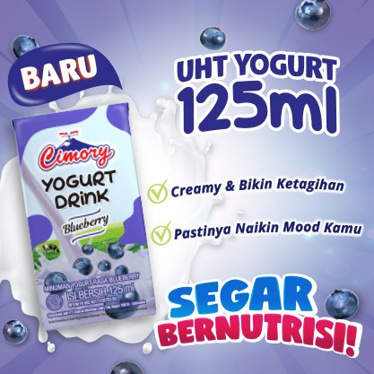 Cimory Yogurt Drink 125ml Starwberry/Mixed Fruit/Bluberry