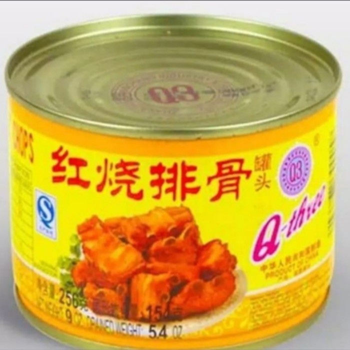 

Widyatmogrosir - Q3 Stewed Pork Chops Iga Babi Paikut Kaleng ( Non Halal )