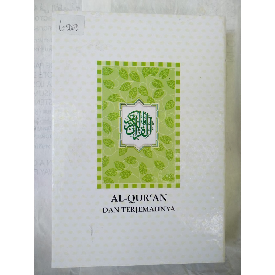AL-QUR'AN DAN TERJEMAHANNYA