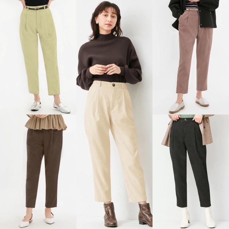 Gu Corduroy Tapered Pants