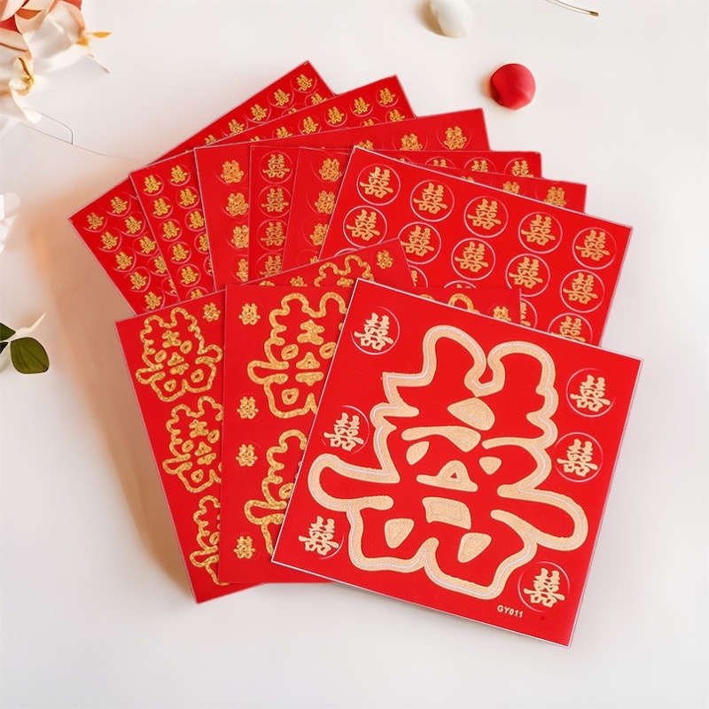 Stiker Chinese wedding / Tempelan wedding/ Pernikahan/Teapai