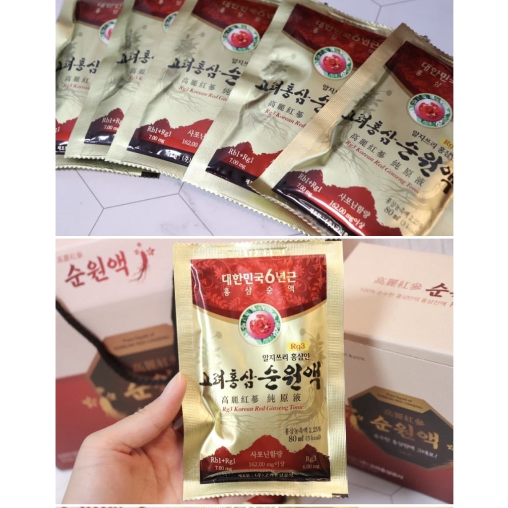 [FREE ONGKIR - COD]6Year Goryo Red Ginseng Extract Gold Ginseng Merah Korea (30pcs) made in korea