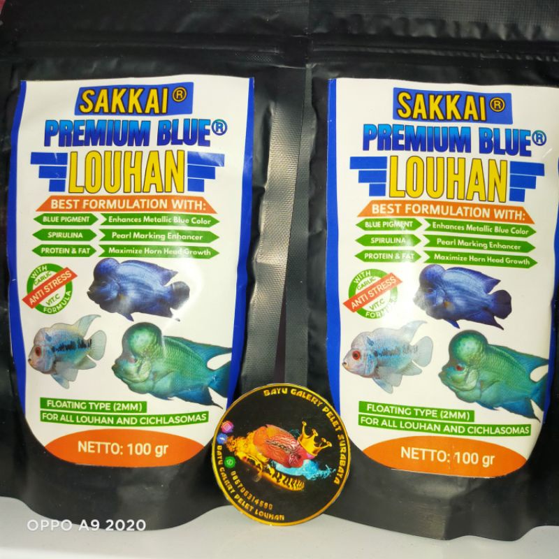 Pelet Premium Blue SAKKAI size 2mm - 100 gram
