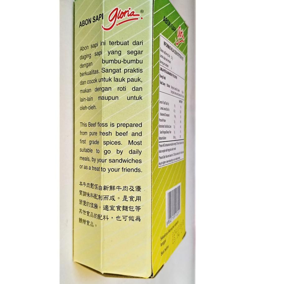 

EXCLUSIVE!Gloria Abon Sapi Bawang 100 gram|SQ5