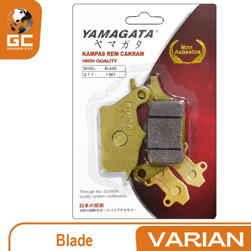 Kampas Rem Cakram Dispad Discpad Depan Honda Revo absolute Blade Supra 125 Injeksi Hayate Skydrive Yamagata