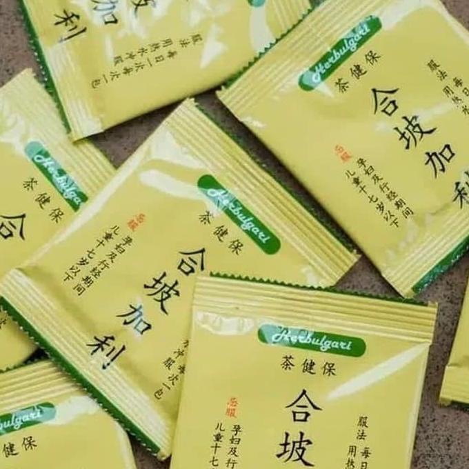 

[BISA COD] 50pcs Teh Helbulgari - Teh Herbal Kesehatan