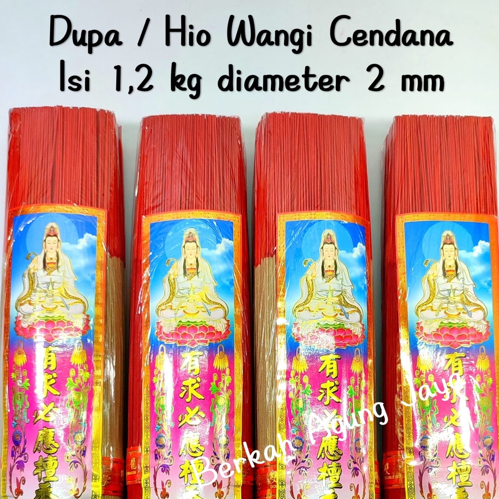 Dupa Halus / Hio Sembayang Wangi isi 1,2 kg Diameter 2 mm