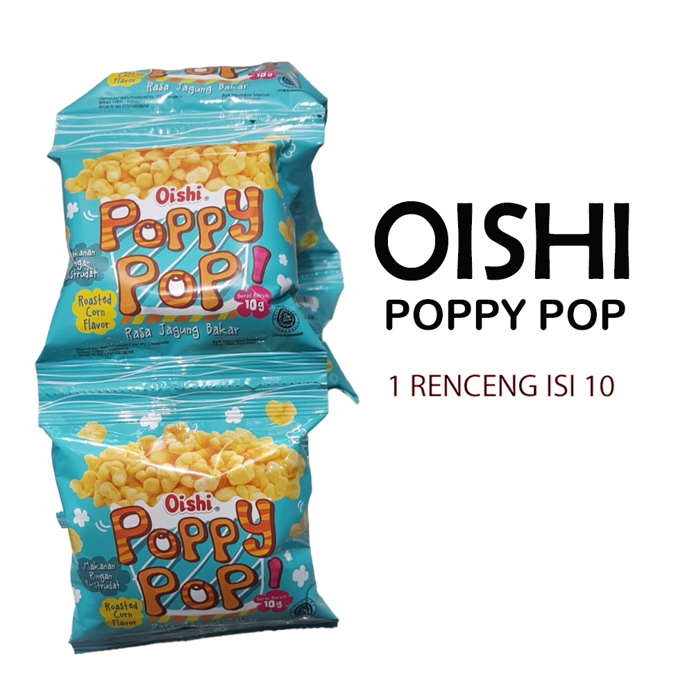 OISHI POPPY POP