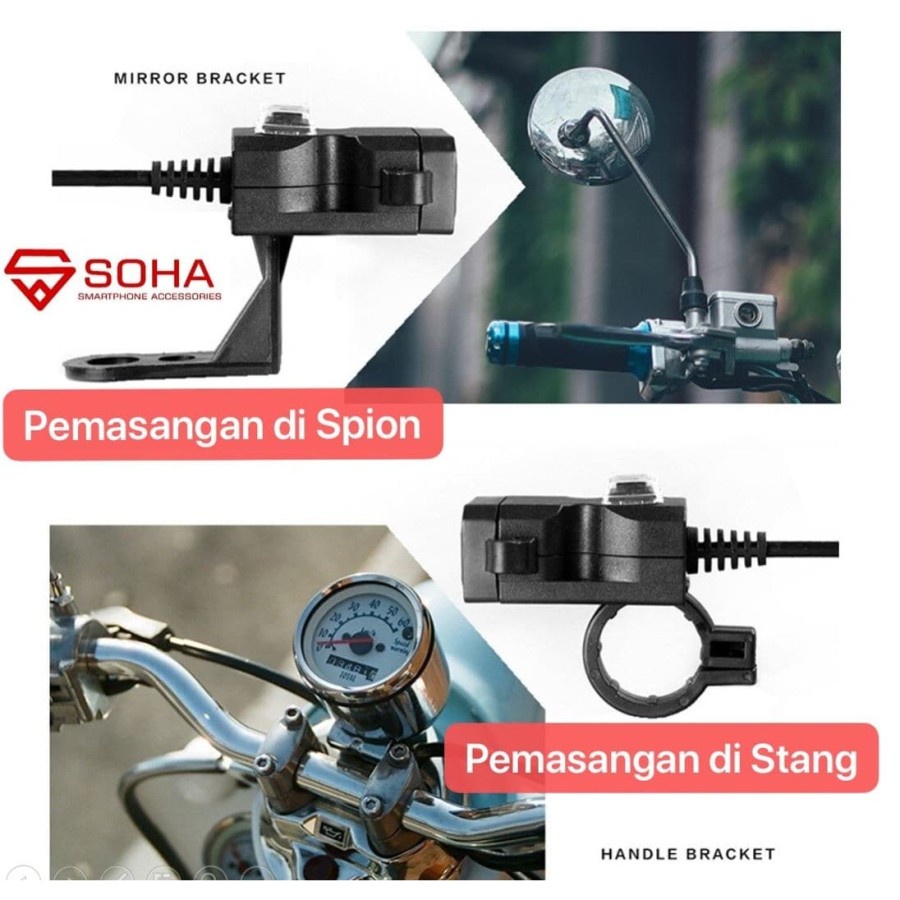 MLD-002 Charger Sepeda Motor 2.1Ampere Anti Air Hujan WaterProof Stang