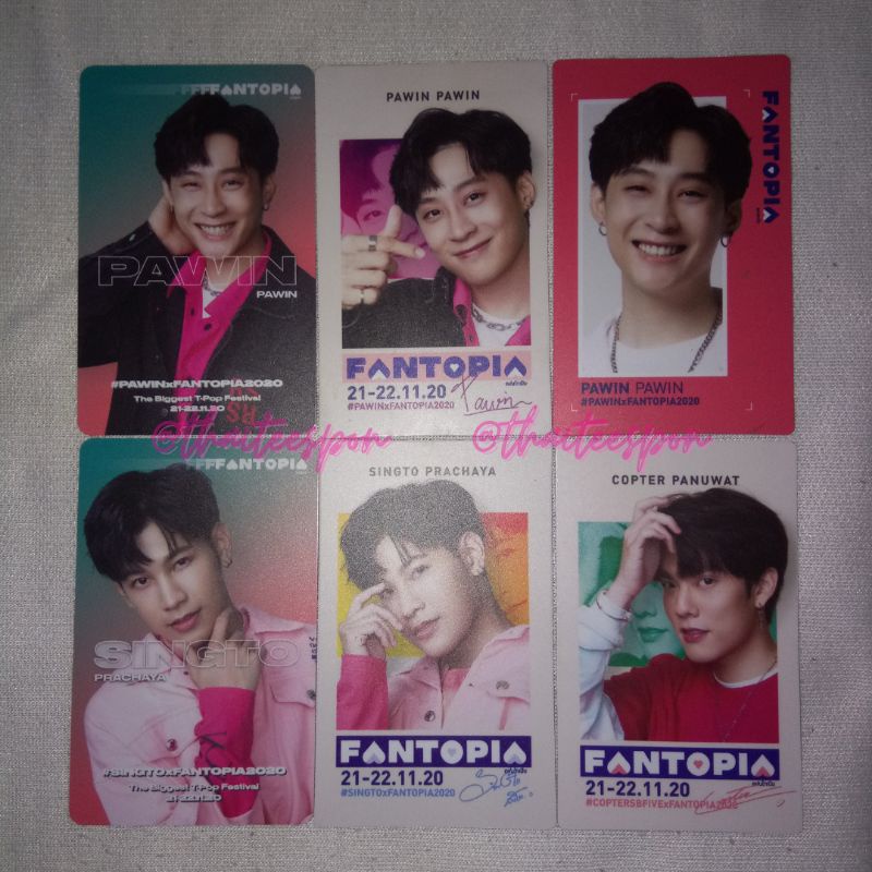 TOKEN FANTOPIA CARD | Copter Panuwat, Kay Lertsittichai, Khaotung Thanawat, Mond Tanutchai, Pluem Pu