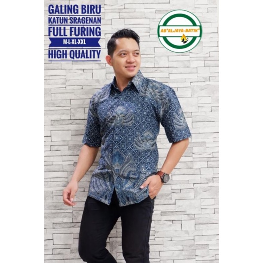KEMEJA BATIK LENGAN PENDEK ALJAYA