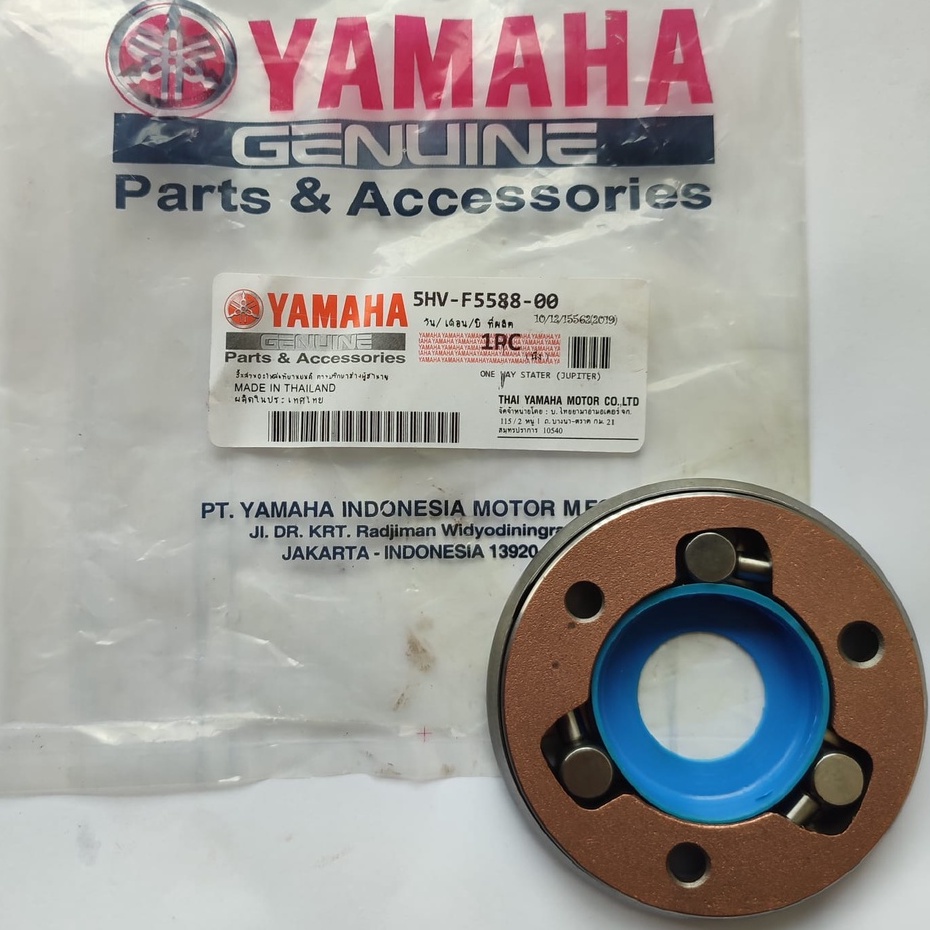 ONE WAY / ONEWAY ASSY YAMAHA JUPITER 5HV-F5588-00