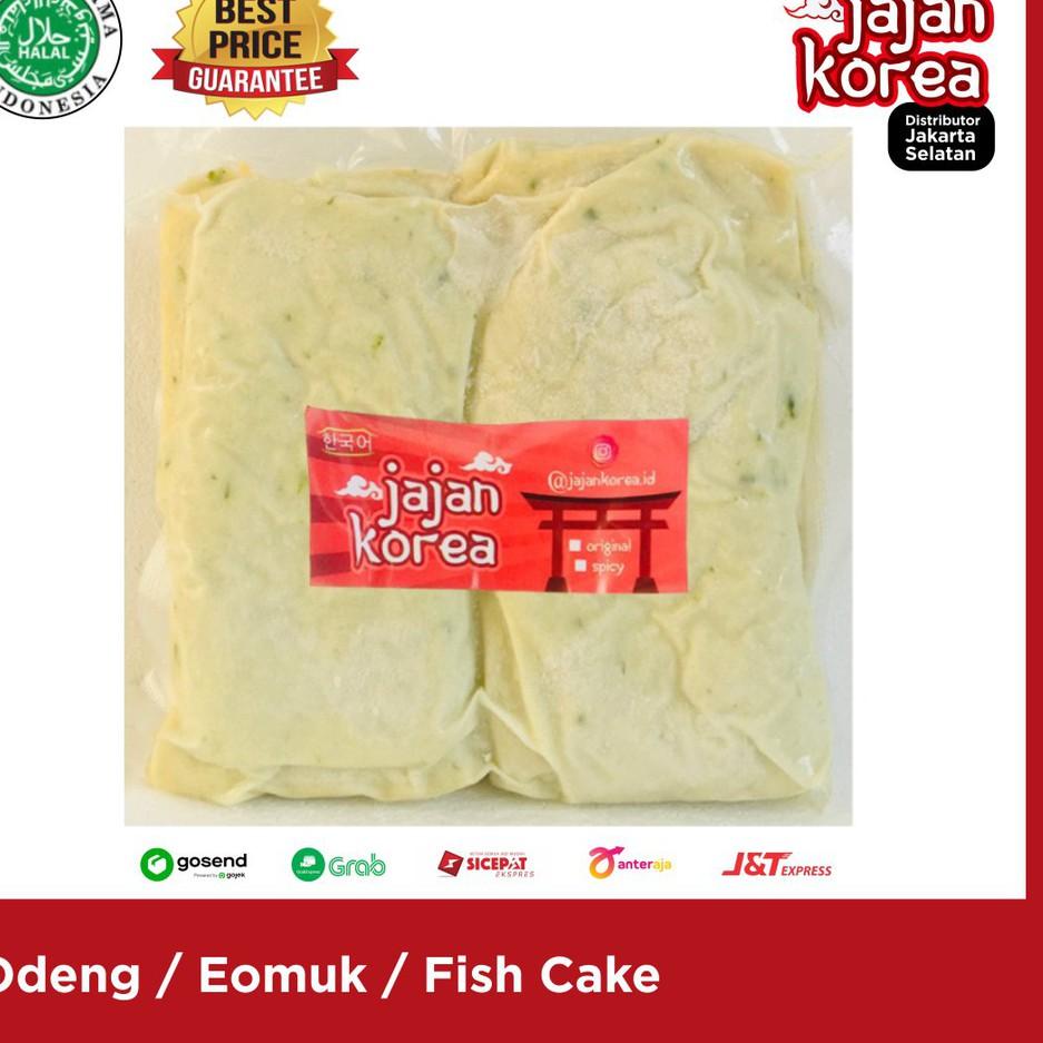 

[PRODUK ZBMMK] 200 - 500g Odeng / Eomuk / Fish Cake - HALAL Jajan Korea TR9