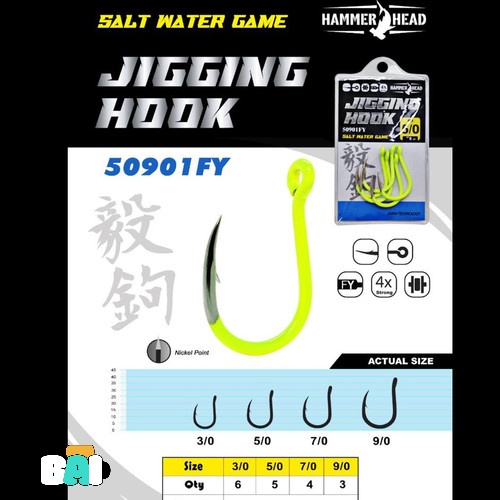 Kail HAMMERHEAD JIGGING HOOK 50901FY FLUO YELLOW