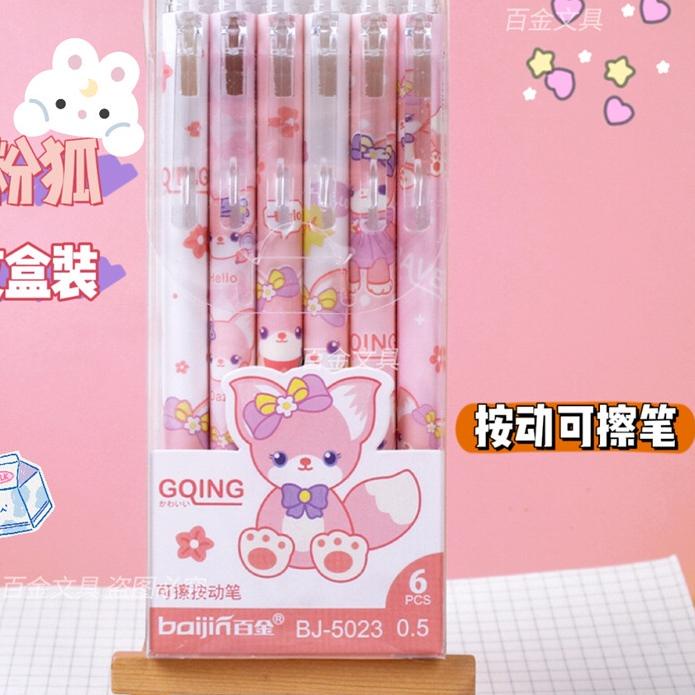 

TREN MASA KINI Erasable Gel Pen Pulpen Bisa Dihapus ISI 6 PCS`