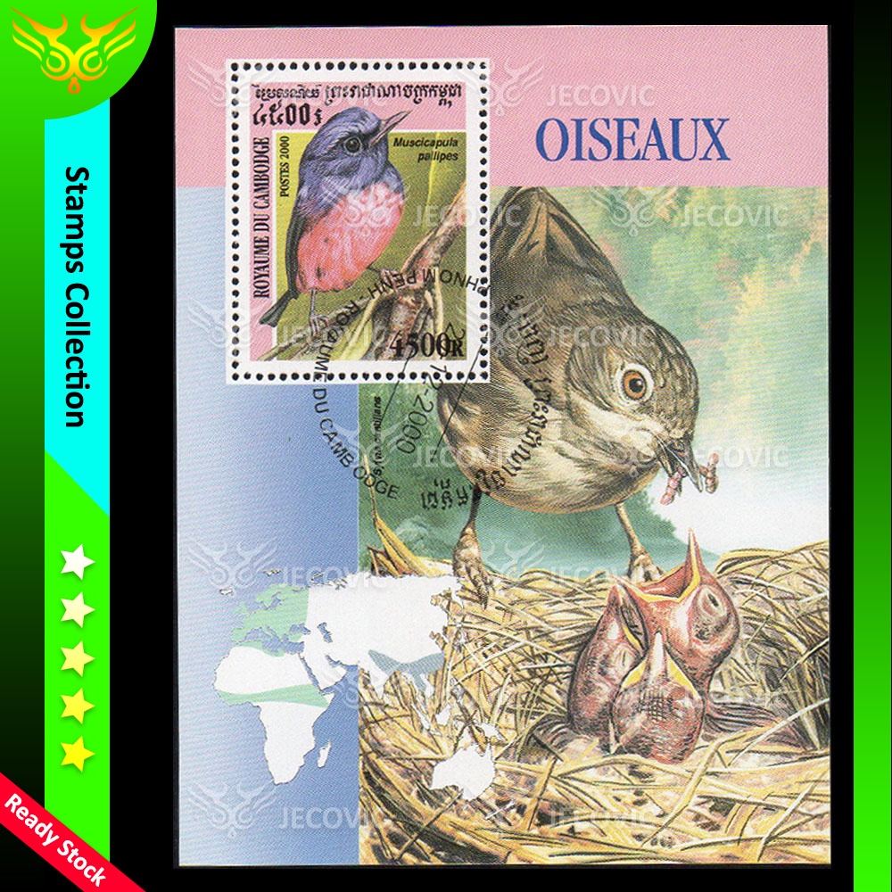 

Cambodia Oiseaux Birds , Prangko Souvenir Sheets