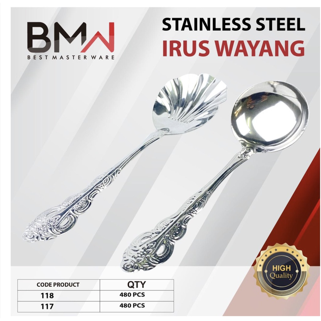 Jual MM - Sendok Sop Sayur Motif Kerang Doll Stainless / Sendok