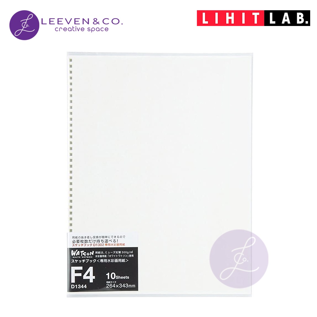 LIHIT REFIL FOR SKETCH BOOK D1344