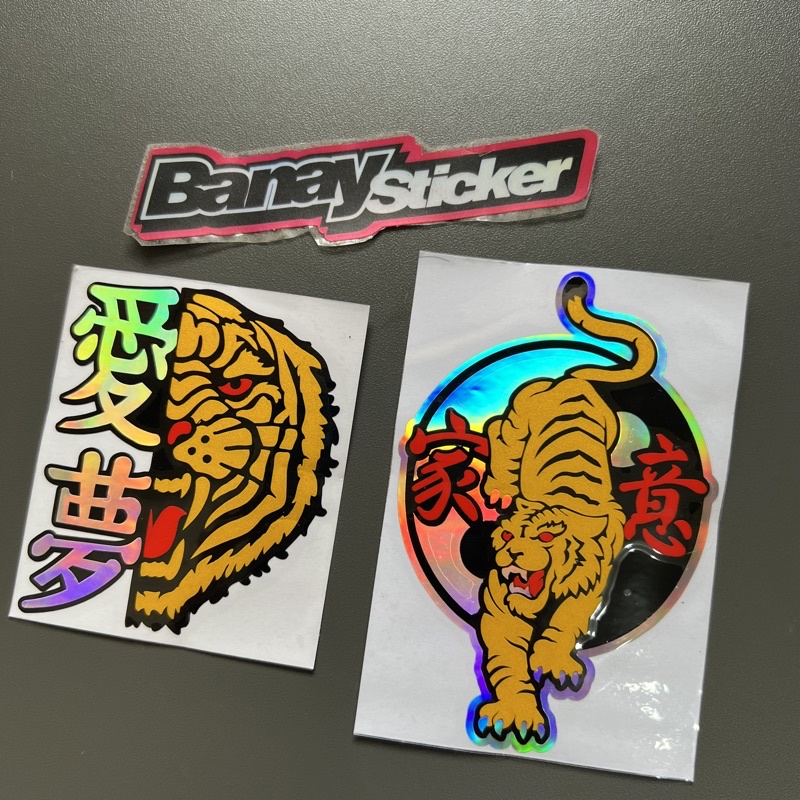 STICKER Stiker HARIMAU KANJI JEPANG CUTTING