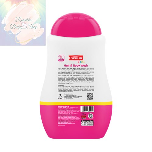 Eskulin Kids Hair and Body Wash Soft and Protect Botol 280 mL