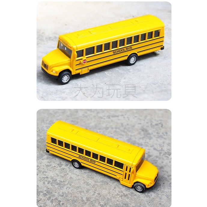 IMPOR DIECAST MAINAN MOBIL ANAK SCHOOL BUS LAGU COCO MELON BAHAN METAL ABS
